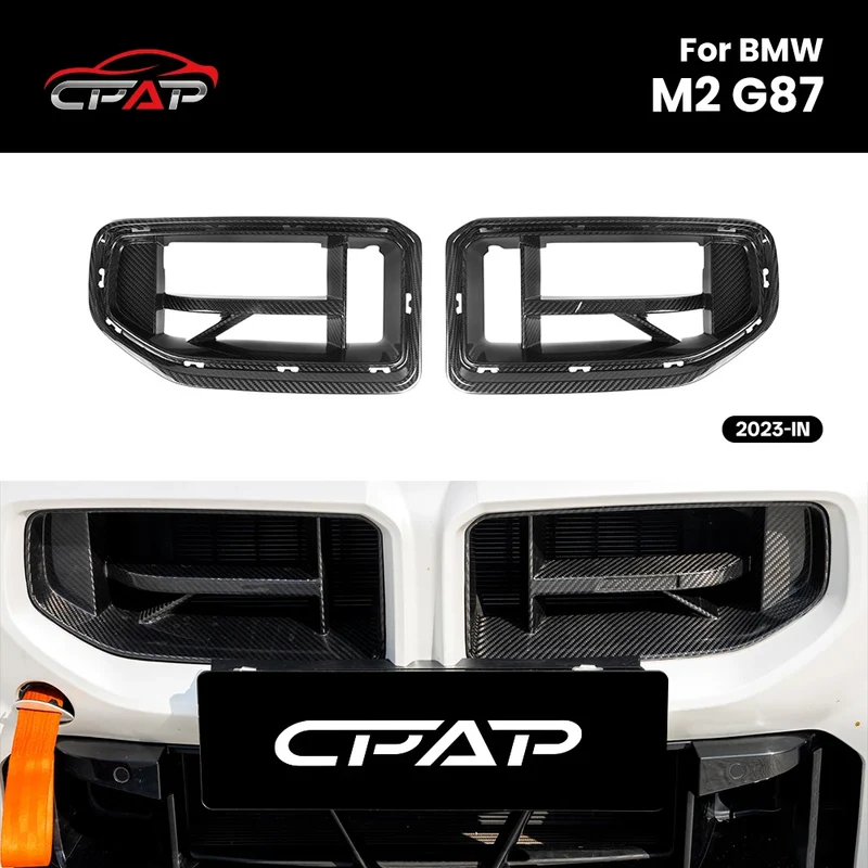 Calandre Carbone BMW M2 G87 CS 2023+