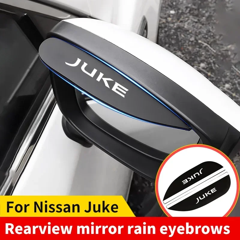 Casquettes de Rétroviseur Nissan Juke F15 F16
