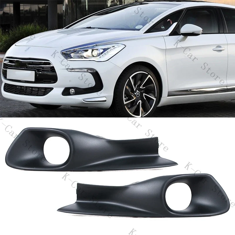 Cache de Pare-Chocs Avant Citroën DS5