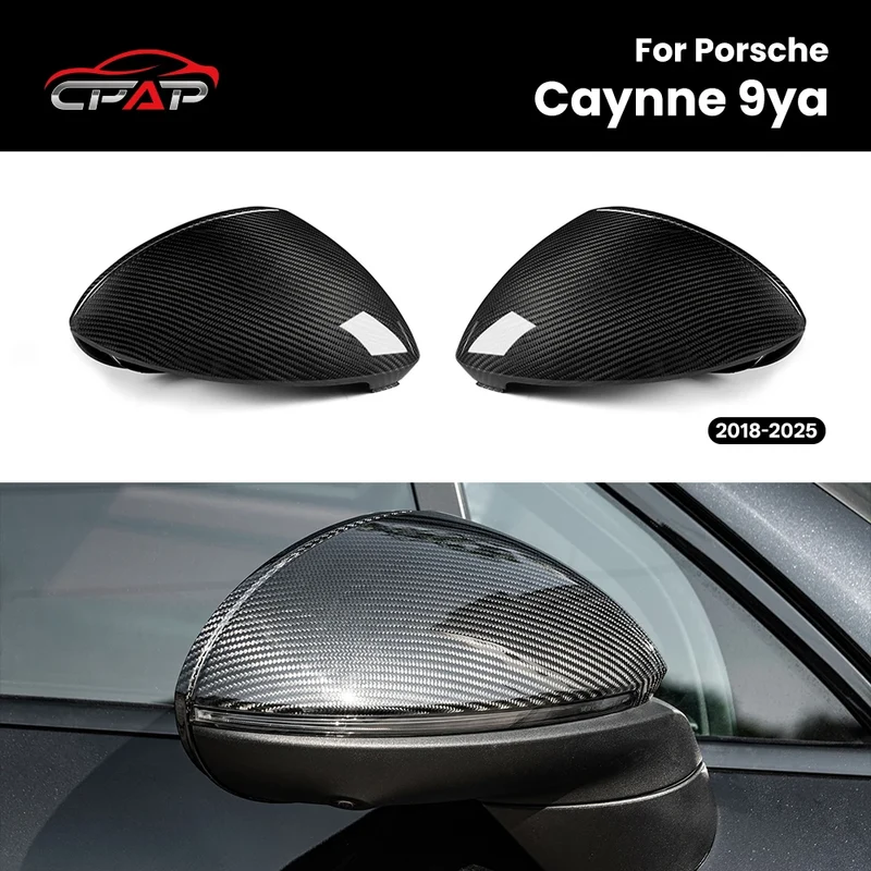 Coques Rétroviseurs Carbone Porsche Cayenne 9YA 2018-2025