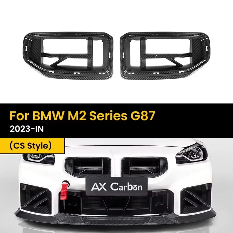 Calandre Carbone BMW M2 G87 Noir Brillant 2023