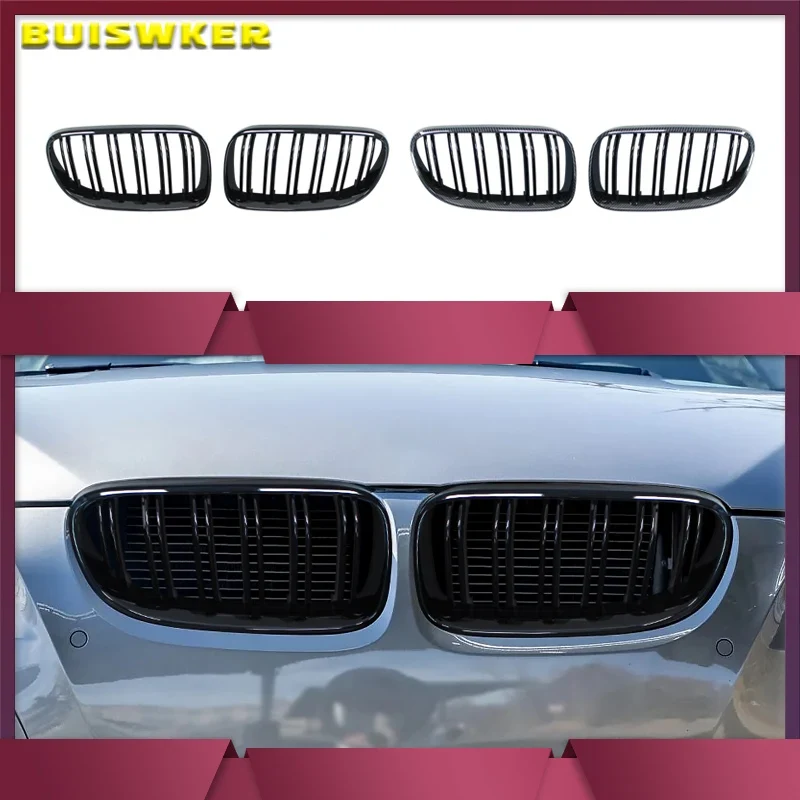 Calandres BMW Série 3 E92 E93 M3 LCI 2010-2013