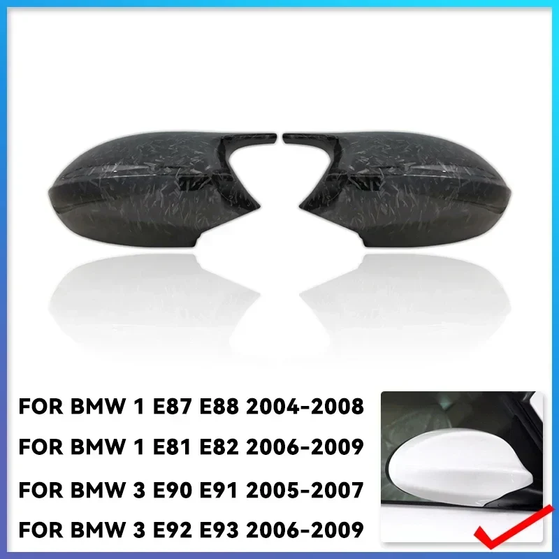 Coques de Rétroviseurs Carbone BMW Série 1 et 3 E90 E92