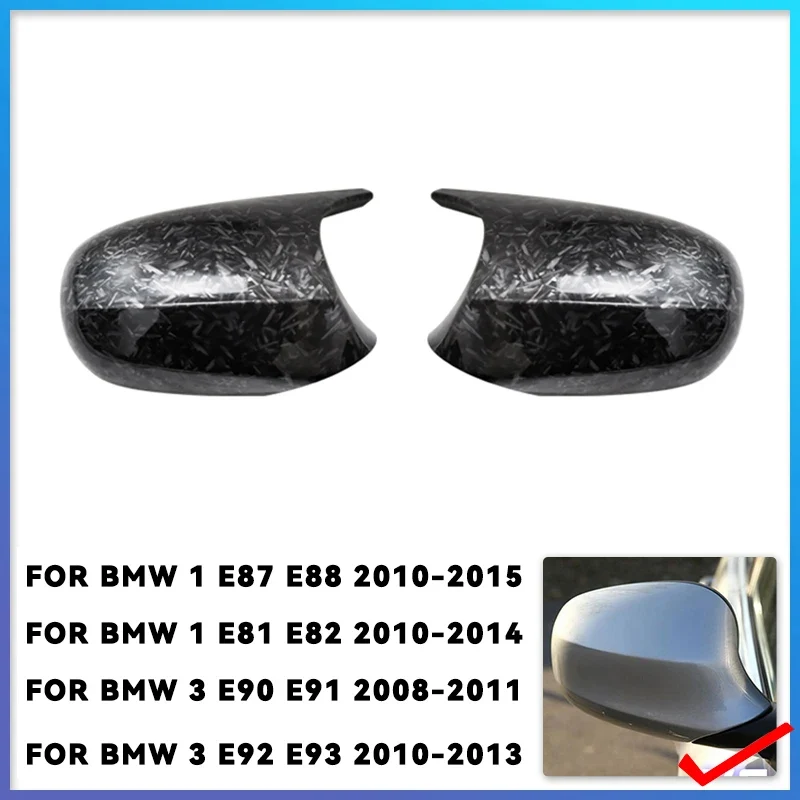 Coques de Rétroviseurs Carbone BMW Série 1 et 3 E90 E92