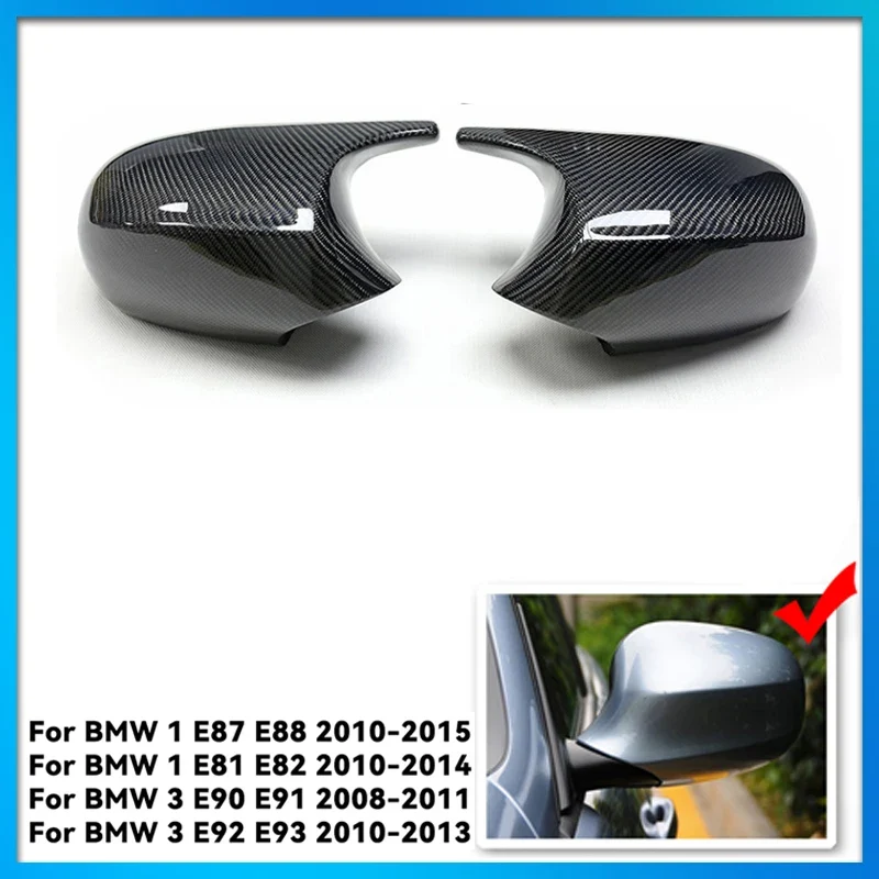Coques de Rétroviseurs Carbone BMW Série 1 et 3 E90 E92