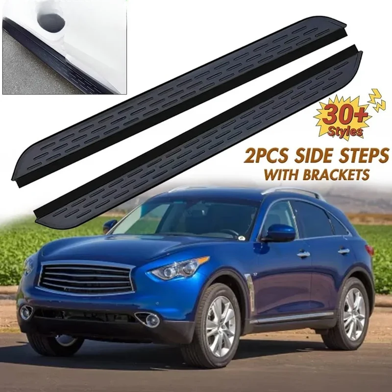 Marchepieds Latéraux Aluminium Infiniti QX70 2014-2018 9 modèles au choix