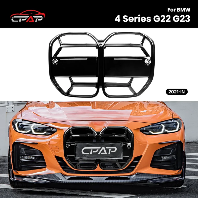 Calandre BMW Série 4 G22 G23 CS Noir Brillant 2021