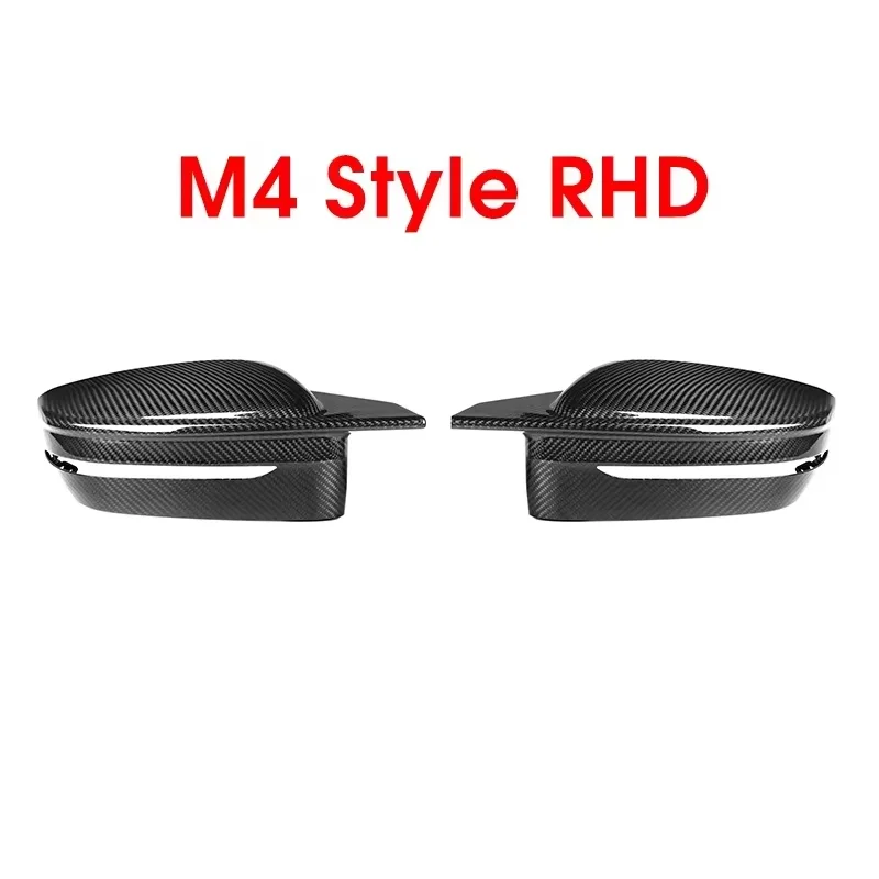 Coques Rétroviseurs Carbone BMW G20 G22 G42 2020+