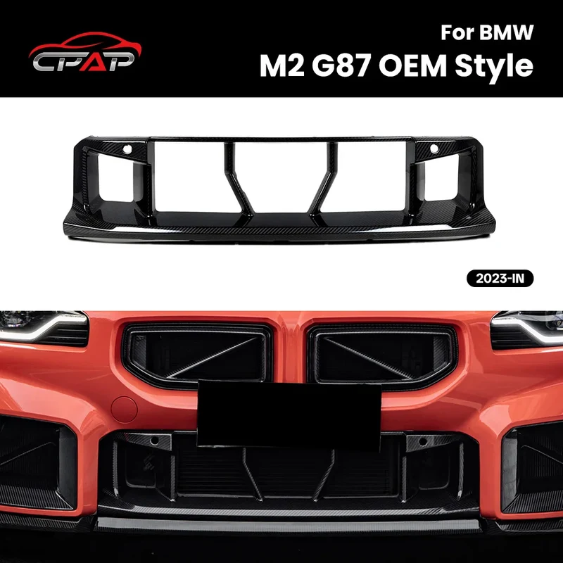 Grille de Calandre Avant Carbone BMW M2 G87 2023