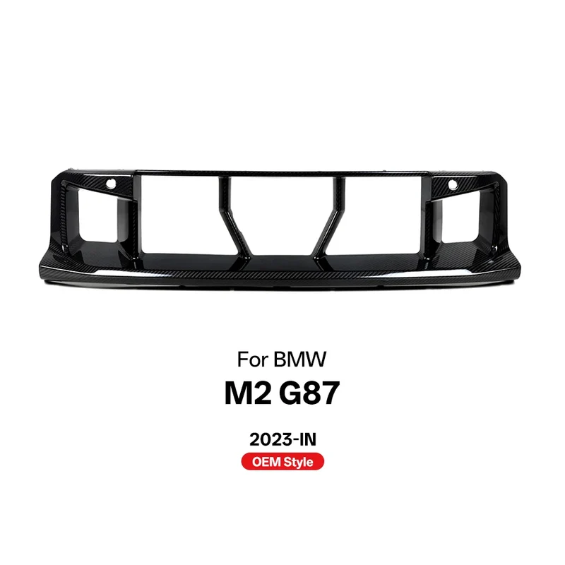 Grille de Calandre Avant Carbone BMW M2 G87 2023