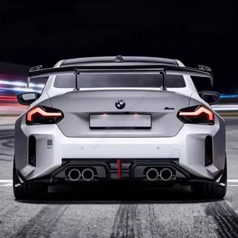 Diffuseur Arrière BMW M2 G87 2023-2026