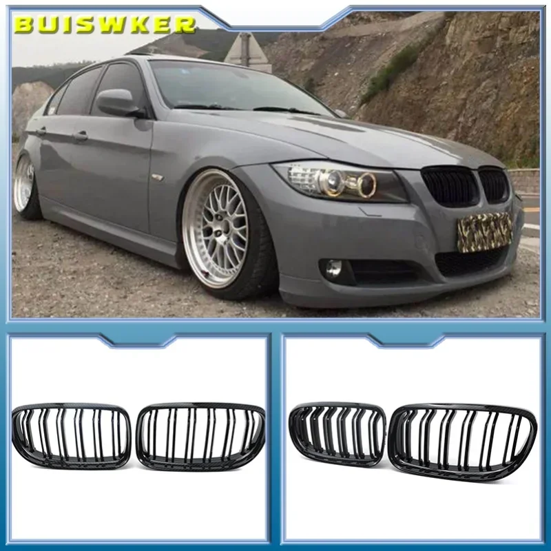 Calandre Sport BMW Série 3 E90 E91 LCI 2009-2011