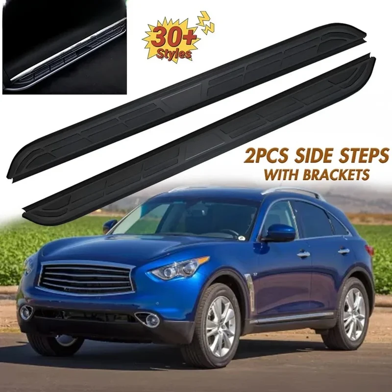 Marchepieds Latéraux Aluminium Infiniti QX70 2014-2018 7 modèles au choix