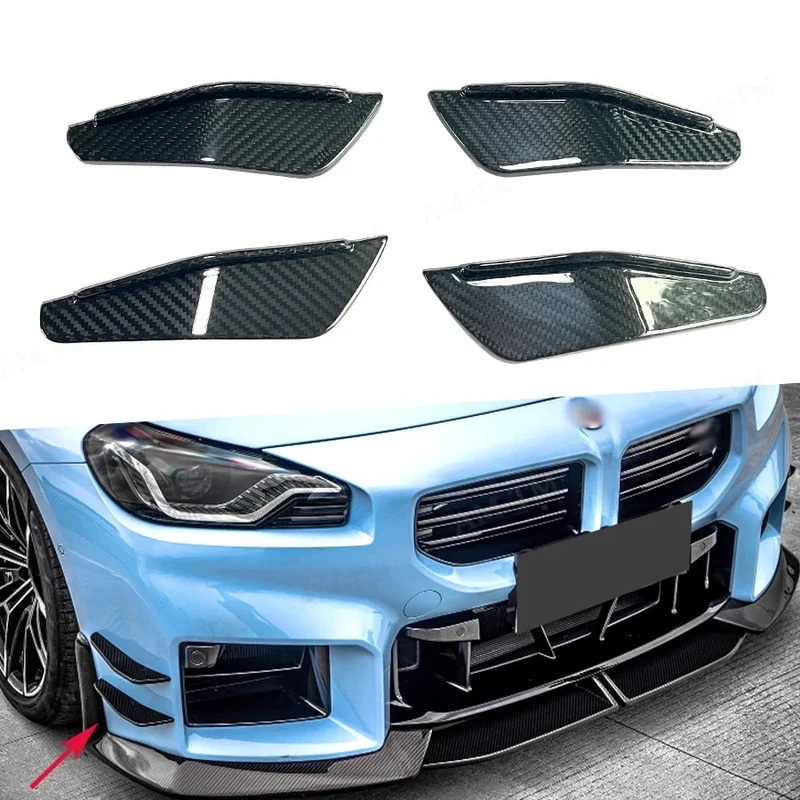 Lame Pare-Choc Avant Carbone BMW M2 G87 2022+