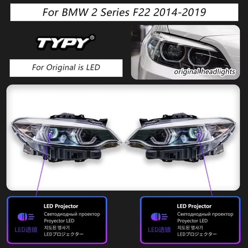 Phares LED BMW Série 2 F22 2014-2019