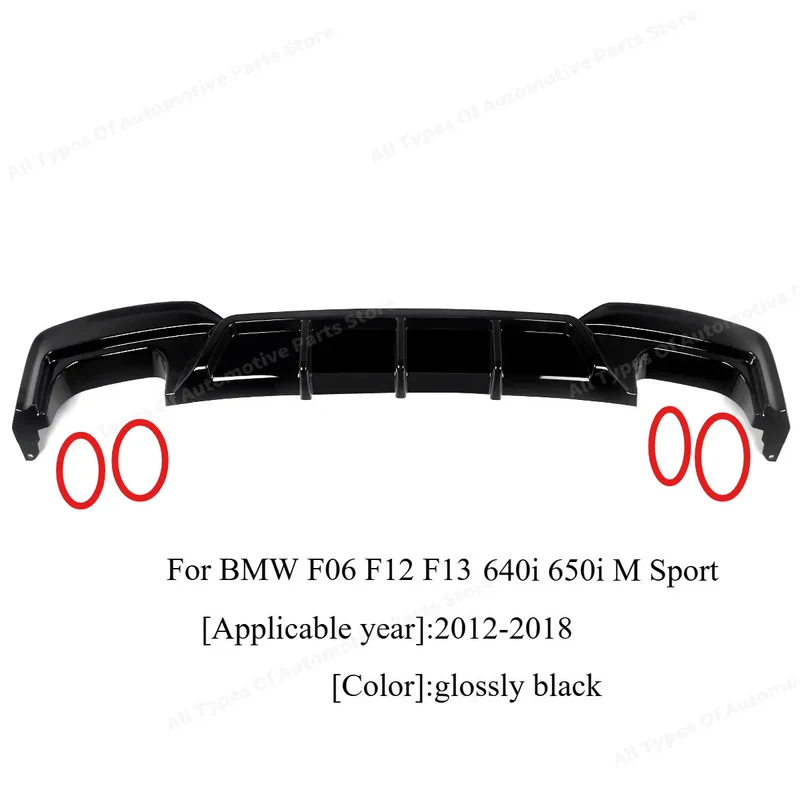Lame de Diffuseur Arrière BMW Série 6 F06 F12 F13 M Sport 2012-2018