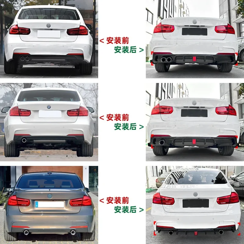 Kit Carrosserie Noir Brillant BMW Série 3 F30 2013-2019
