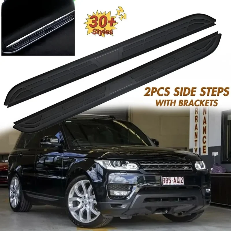 Marchepieds Latéraux Aluminium Range Rover Sport L494 2014-2022