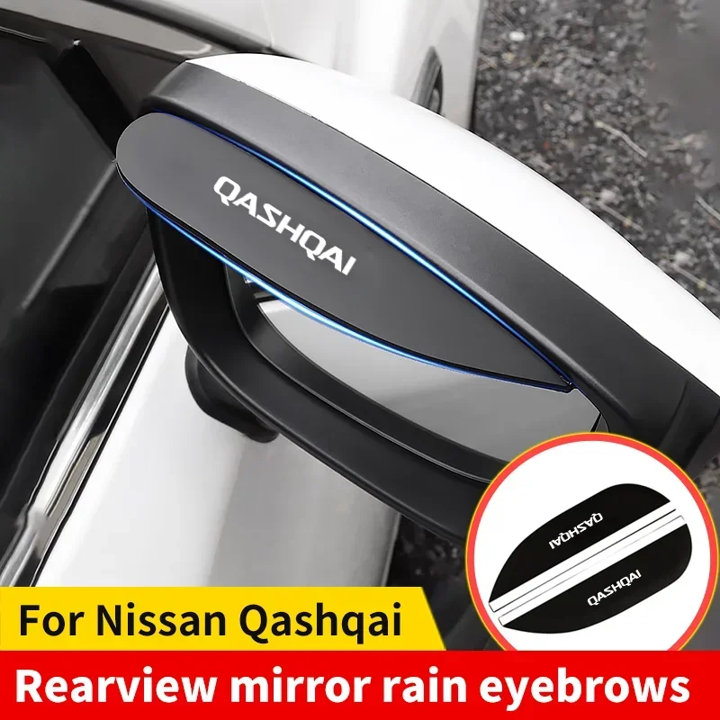Déflecteurs de pluie rétroviseur Nissan Qashqai J10 J11 2 pièces