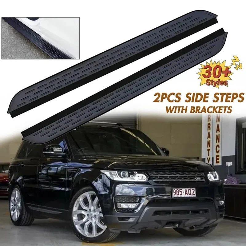 Marchepieds Latéraux Aluminium Range Rover Sport L494 2014-2022 noirs