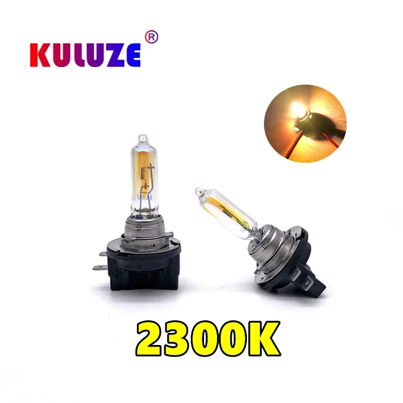 Ampoules halogènes H1 H3 H4 H7 H8 H11 pour voiture 2 pièces
