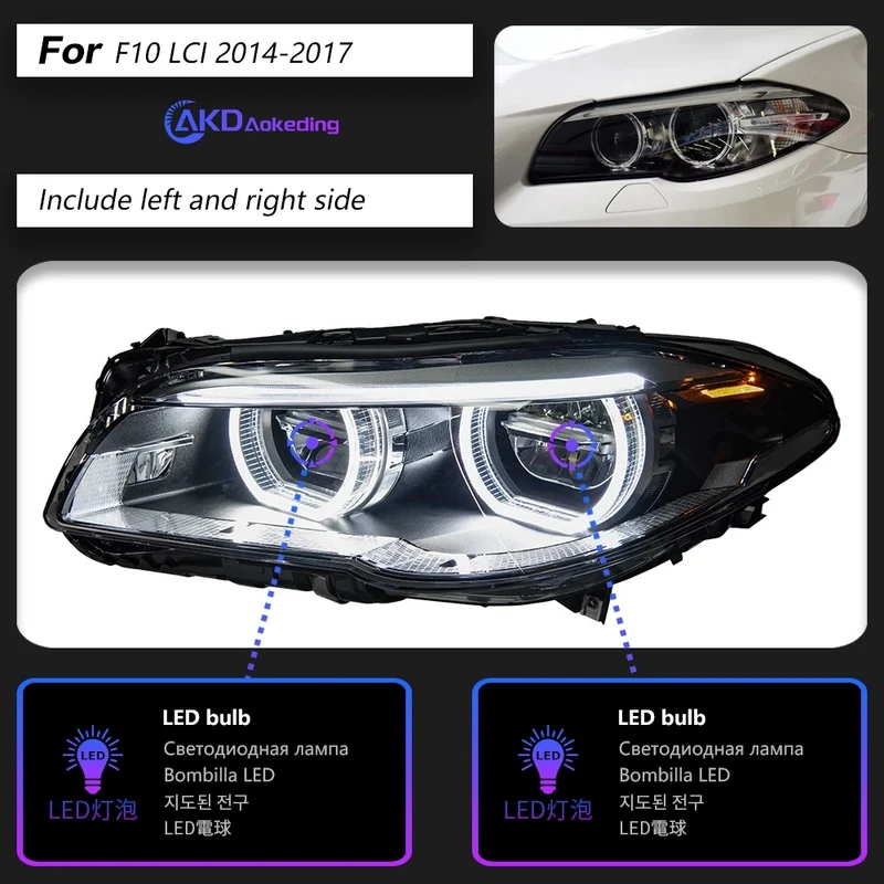 Phares LED BMW Série 5 F10 F18 2011-2017