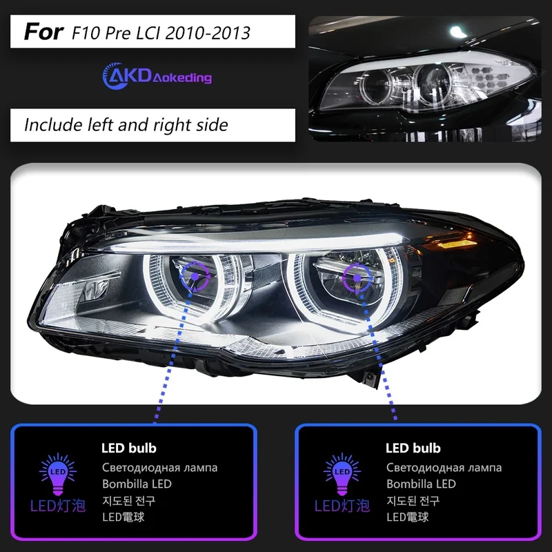 Phares LED BMW Série 5 F10 F18 2011-2017