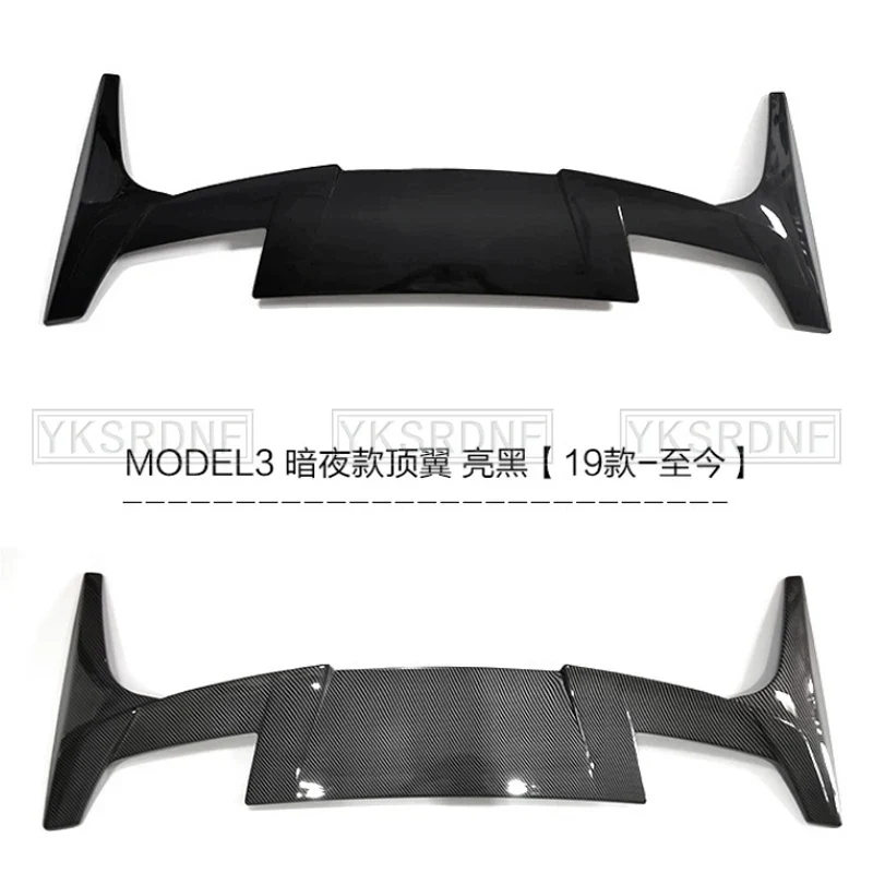 Becquet Sport Tesla Model 3 Model Y 2016-2024 ABS