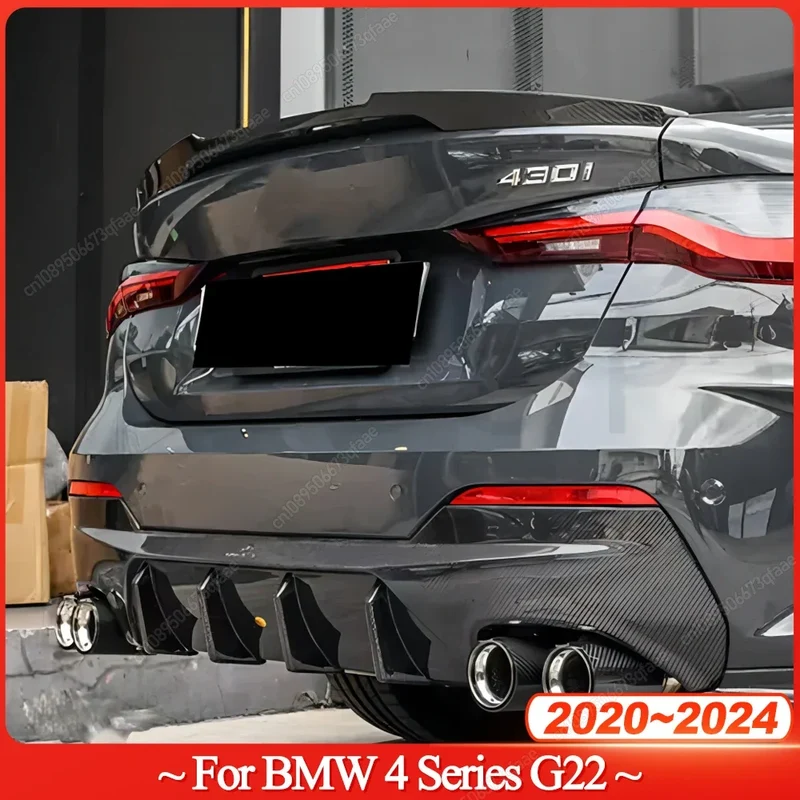 Becquet M4 Style BMW Série 4 G22 2020-2024