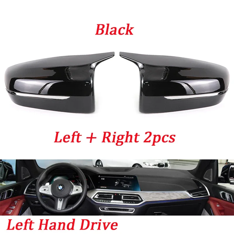 Coques Rétroviseur BMW Série 3 4 5 7 8 G20 G30 Carbone