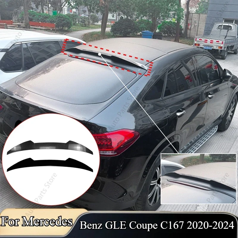 Becquet Toit Mercedes GLE Coupe C167 AMG