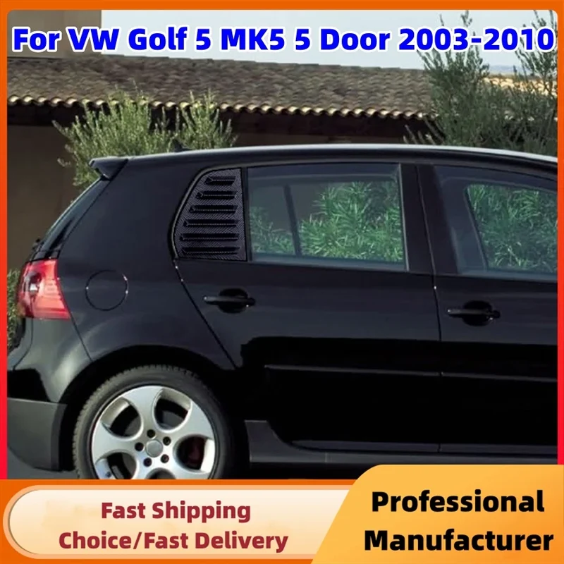 Garniture Lunette VW Golf 5 6 7 MK5 MK6 MK7 MK7.5