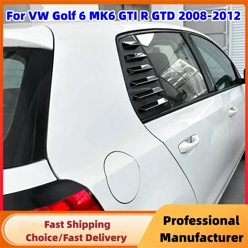 Garniture Lunette VW Golf 5 6 7 MK5 MK6 MK7 MK7.5