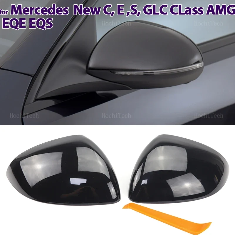 Coques Rétroviseur Carbone Mercedes Classe C E S GLC