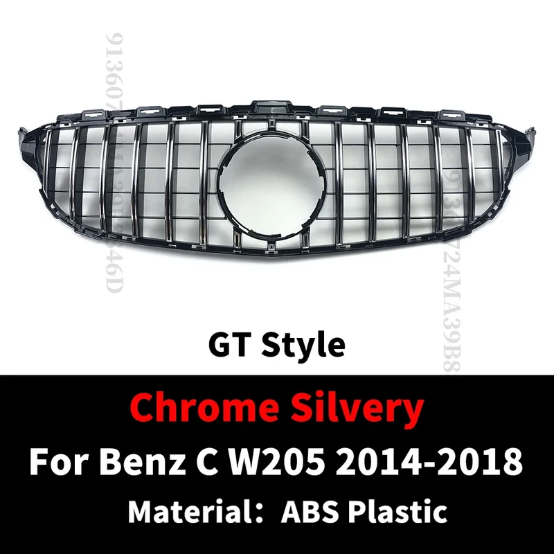 Calandre GT Mercedes Classe C W205 C43 2014-2021