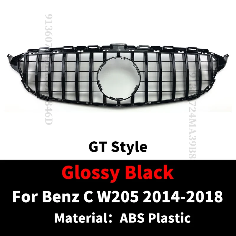 Calandre GT Mercedes Classe C W205 C43 2014-2021