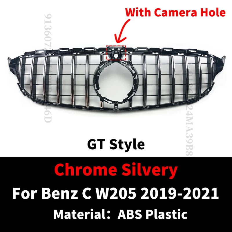 Calandre GT Mercedes Classe C W205 C43 2014-2021