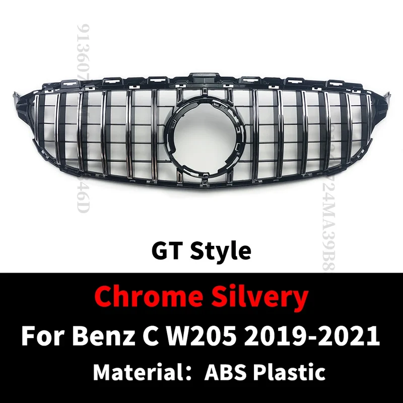 Calandre GT Mercedes Classe C W205 C43 2014-2021