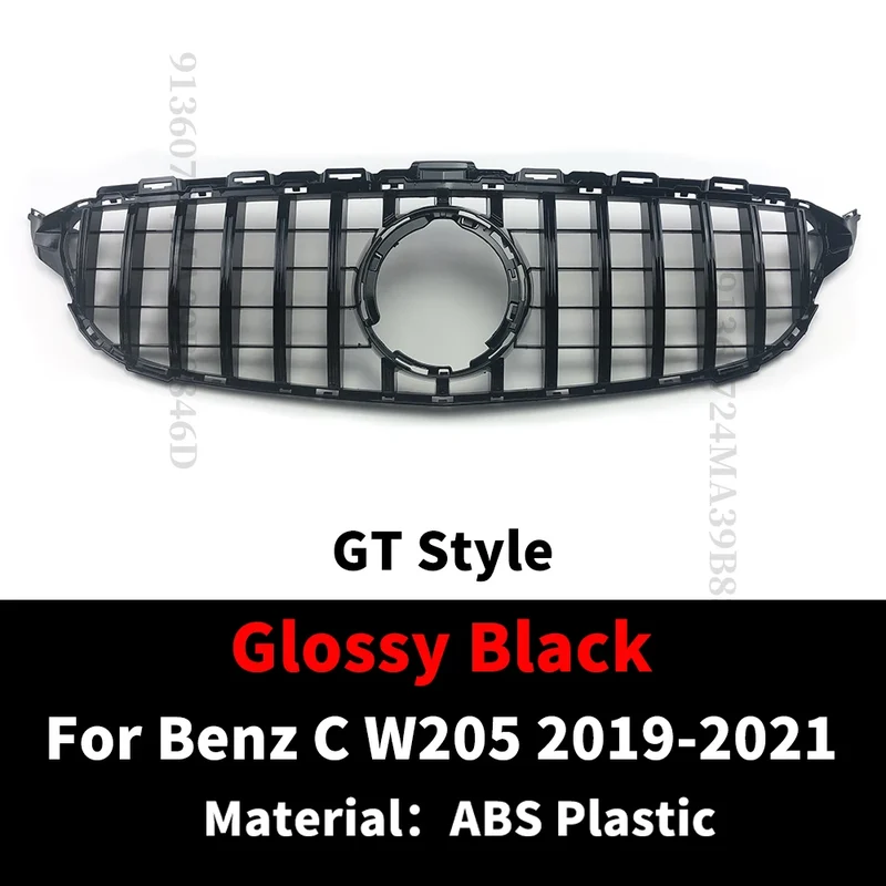 Calandre GT Mercedes Classe C W205 C43 2014-2021