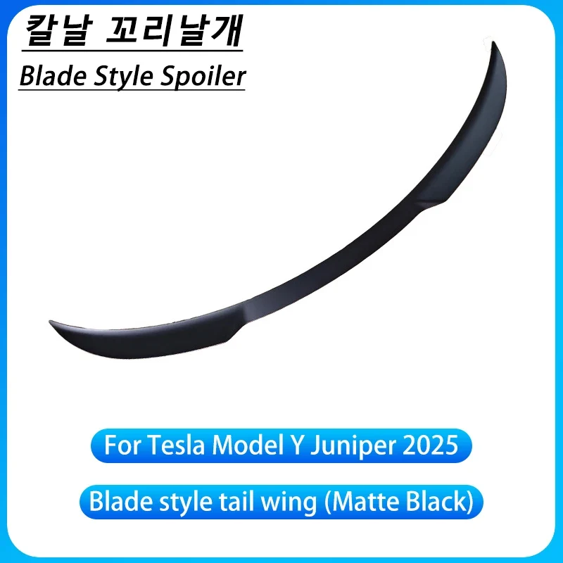 Becquet Tesla Model Y Juniper 2025 Blade Carbone