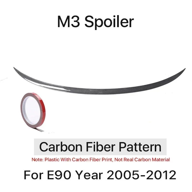 Becquet Coffre BMW E90 PSM MP M4 Carbone 2005-2012