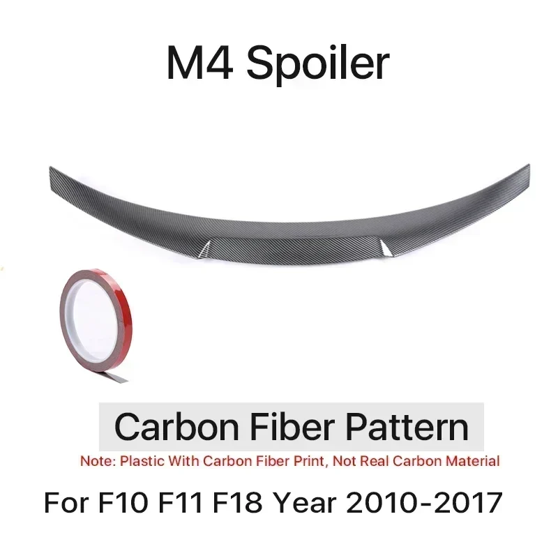 Becquet BMW Série 5 F10 M5 PSM MP M4 2010-2017