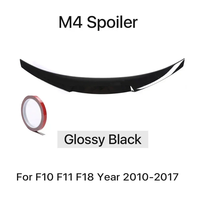 Becquet BMW Série 5 F10 M5 PSM MP M4 2010-2017
