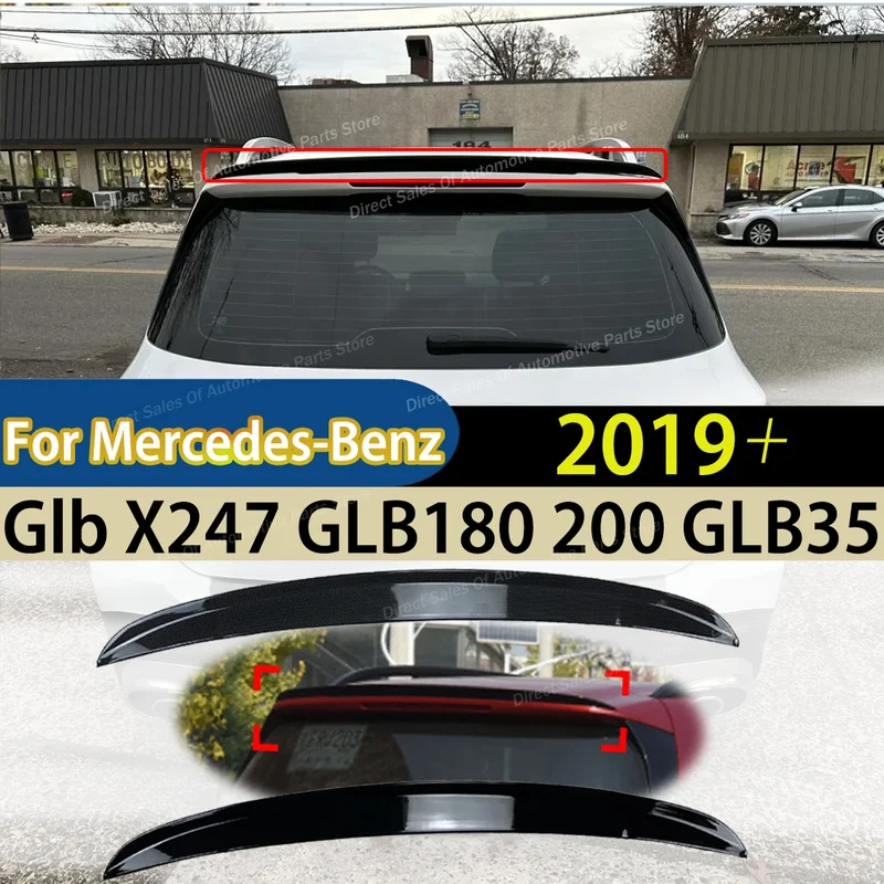 Becquet Mercedes GLB X247 GLB35 AMG 2019+