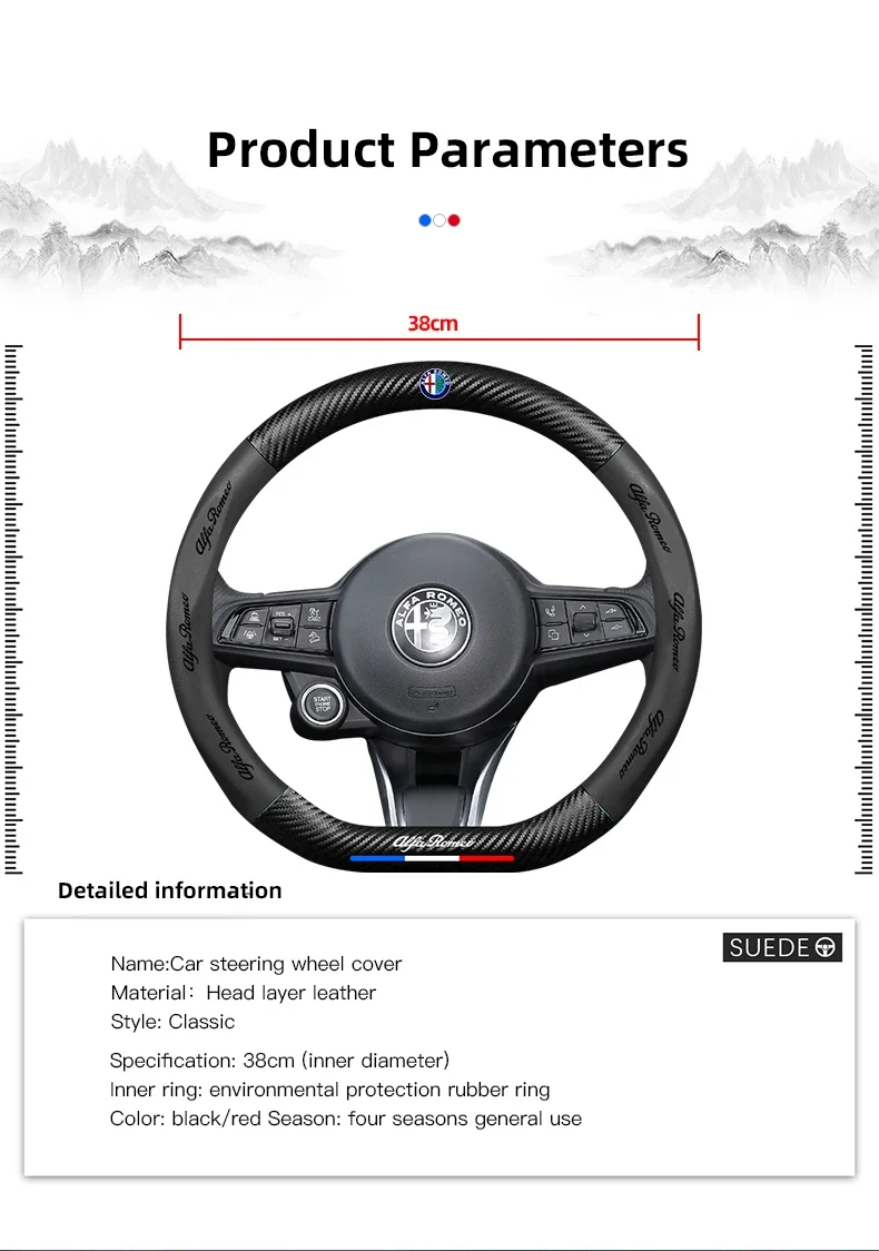 Couvre Volant Alfa Romeo Giulia Stelvio Giulietta Cuir