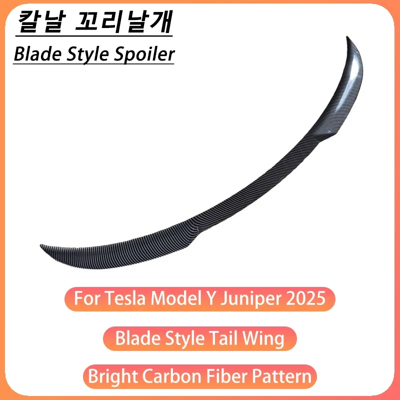 Becquet Tesla Model Y Juniper Blade 2025 Premium