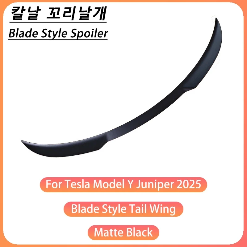Becquet Tesla Model Y Juniper Blade 2025 Premium