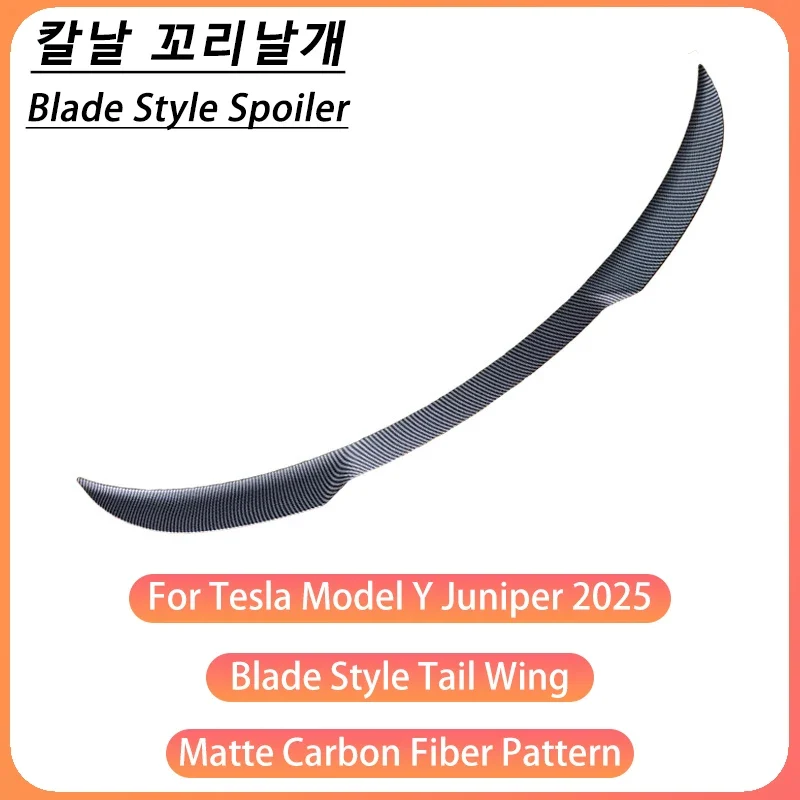 Becquet Tesla Model Y Juniper Blade 2025 Premium