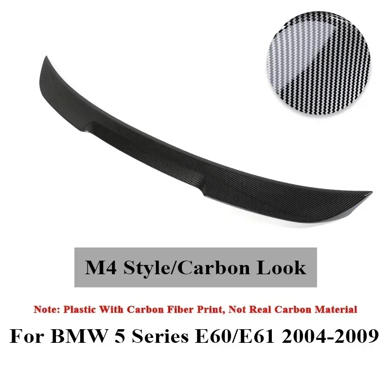 Becquet BMW Série 5 E60 M4 MP PSM Style