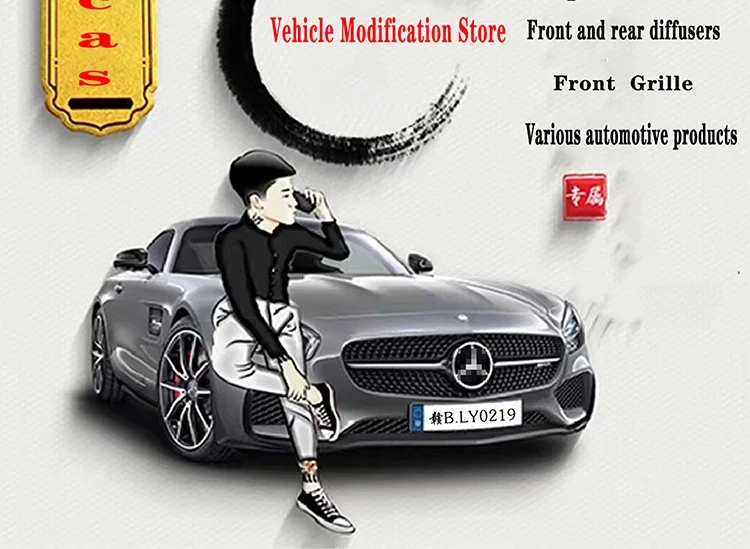 Becquet Mercedes Classe C W204 2008-2014